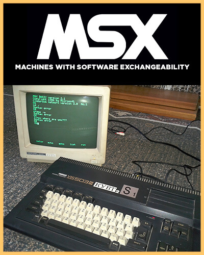 Приставка MSX2